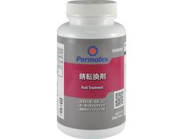 Permatex K] 81775 50P81775JP