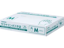 T G{X PENA200 M 51184