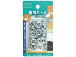 t@~[c[ ʃng A~ 50g 51343