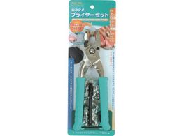 t@~[c[ JV vC[Zbg 9mm jbP 51361