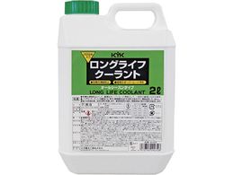 KYK OCtN[g80% S  2L52-002