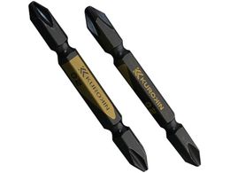 tW rbg E2{g +2~65mm5202-65-BG