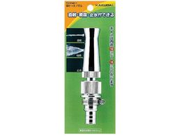 KAKUDAI PbgmY522-401