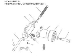 RIDGID [O[o[pp[c {g F 918 53097
