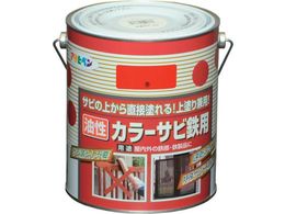 �A�T�q�y�� �J���[�T�r�S�p 1.6L �� 533852