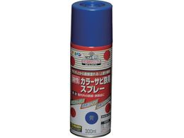 �A�T�q�y�� �J���[�T�r�S�p�X�v���[ 300ML �� 533999