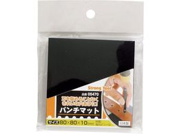 t@~[c[ p`}bg 80~80~10mm łp`p 5470