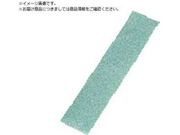 iJjV _CV[g 20~100~0.3 #1200 56738