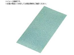 iJjV _CV[g 50~100~0.3 #600 56746