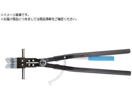 GEDORE pXibvOvC[ 8005Jpւn 1J 5703380