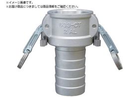 TOYOX �J�����b�N �c�C�����b�N�^�C�v�J�v���[ �z�[�X�V�����N �ׂ� �A���~ 633-CTL 3�C���` AL633-CTL-3-AL