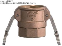 TOYOX �J�����b�N �J�v���[ ���l�W �u�����Y 633-DB 1-1 2�C���` BR633-DB-1-1 2-BR