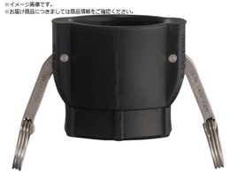 TOYOX �J�����b�N �J�v���[ ���l�W ���� 633-DB 2�C���` PP633-DB-2-PP