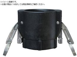 TOYOX �J�����b�N �c�C�����b�N�^�C�v�J�v���[ ���l�W ���� 633-DBL1-1 2�C���` PP633-DBL-1-1 2-PP