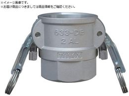 TOYOX �J�����b�N �c�C�����b�N�^�C�v�J�v���[ ���l�W �A���~ 633-DBL 1-1 4�C���` AL633-DBL-1-1 4-AL