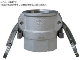 TOYOX �J�����b�N �c�C�����b�N�^�C�v�J�v���[ ���l�W �X�e�����X 633-DBL 2-1 2�C���` SST633-DBL-2-1 2-SST