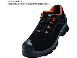 UVEX 2 VIBRAM p[tH[ebhV[Y24.5CM S1 P HRO SRC