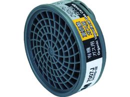 3M Rrl[Vz 7007J 7007J