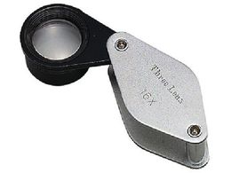 rcY ^z_[[y {16{ 7025