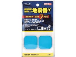 axis Ռzϐk}bg nk2P 703832