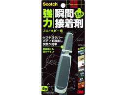 3M XRb` ͏uԐڒ WFpr vEzr[p 5g