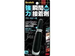 3M XRb` ͏uԐڒ ϏՌ vEzr[p 5g 7056