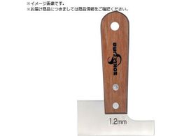 SAKAZUME }`x~j1.2mmx75mm 7605