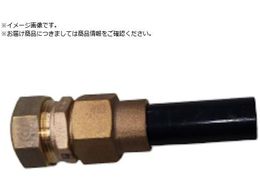 OVH PEpS^ PV+HIEGN 13762054-13