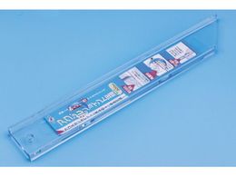 SAKAZUME ANWCgK AJJ-300 7801