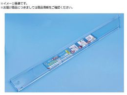 SAKAZUME ANWCgK AJJ-600 7803