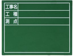 V X`[{[huHEHE_v14~17cm O[ 79086