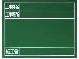 V X`[{[huHEHꏊE{Hҁv14~17cm O[ 79088