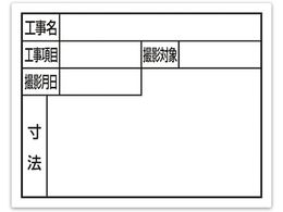 V X`[{[huZsspv11~14cmzCg 79139