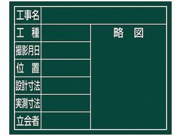 V X`[{[hu8ځv14~17cmO[ 79159