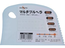 SAKAZUME }`vw MLP-WH 7901