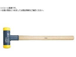 wiha �V���b�N���X�n���}�[ ���a70mm 80070