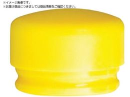 wiha �n���}�[�w�b�h�� ���a40mm 800K40