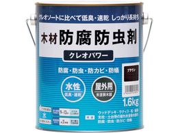 aMyCg NIp[ uE 1.6kg 800352