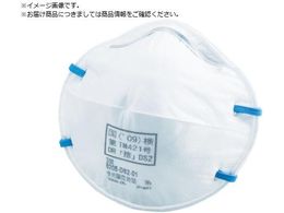 3M ĝĎh}XN 8205 DS2 20 8205 DS2