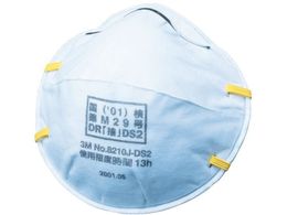 3M ĝĎh}XN 8210J DS2 p^Cv