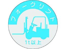  i\XebJ[ tH[Ntg 1tȏ 837-A