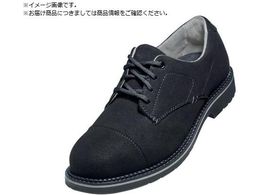 UVEX ExbNX1rWlXV[YS3SRC}CNxAubN28.5CM