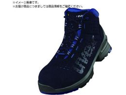 UVEX ExbNX1 u[c lCr[ 24.5CM8532.4-39