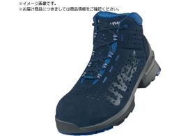 UVEX ExbNX1 u[c lCr[ 25.5CM8532.4-40