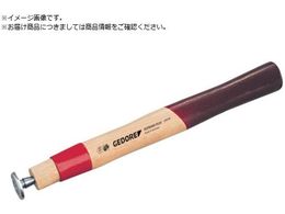 GEDORE �Ў�n���}�[8583820�p�� ���t�� 8599070