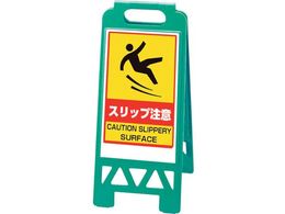 jbg tAjX^h Xbv  868-375AG