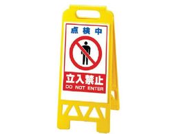 jbg tAjX^h  _...868-44AY