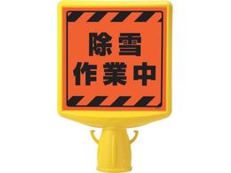 jbg R[TCgbv2 ƒЖ874-871A