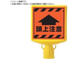 jbg R[TCgbv2 㒍ӕЖ874-901A