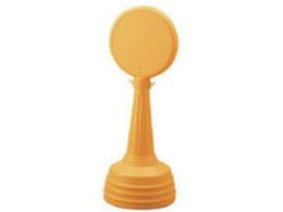 jbg #TC^[A^Cv  Zbg 450U~1200H868-87YE